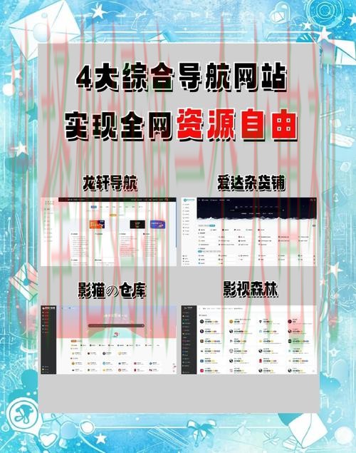 亚美体育最新官网入口导航