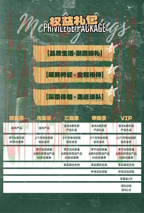 乐竞最新官网登陆入口 乐竞最新官网登陆入口