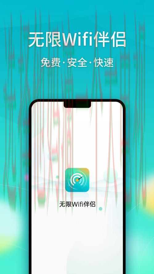 乐鱼APP苹果版使用指南与下载教程