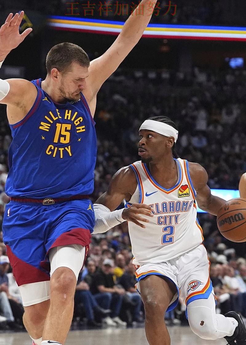 德甲焦点战回顾:掘金强强对话中笑到最后 德甲焦点战回顾:掘金强强对话中笑到最后