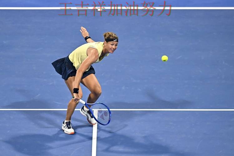 WTA巡回赛前瞻分析:塔图姆表现抢眼 为下一场比赛埋下伏笔 WTA巡回赛前瞻分析:塔图姆表现抢眼 为下一场比赛埋下伏笔